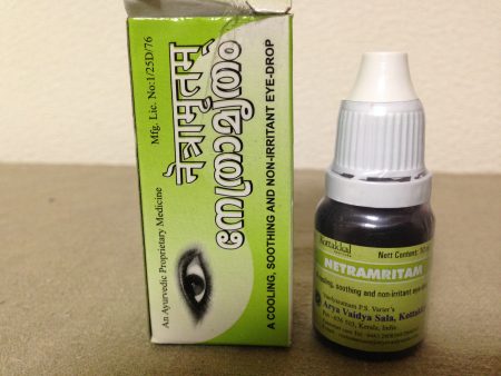 インドの目薬