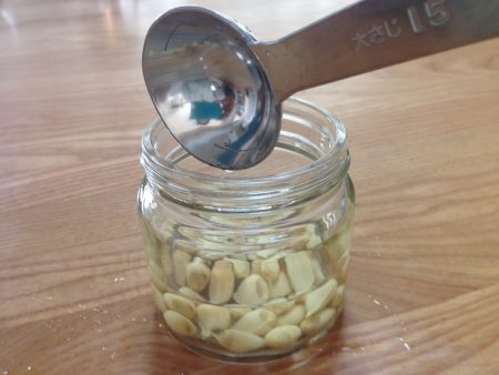 ゆずの種化粧水