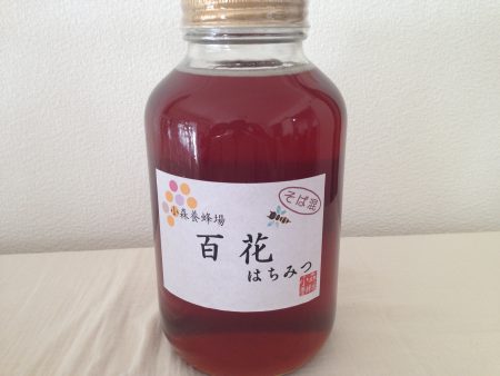 非加熱のはちみつ