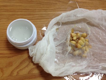 ゆずの種化粧水