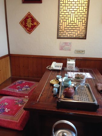 逸馨園書香茶坊