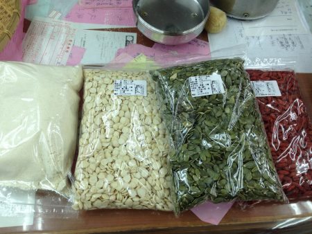 迪化街