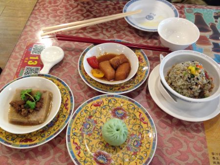 京兆尹