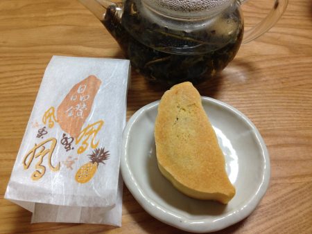 パイナップルケーキ