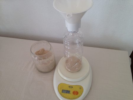 万能酵母液の作り方手順