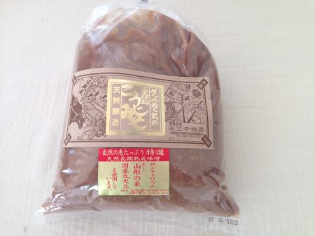 太陽の家の味噌