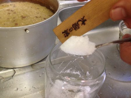 酵素玄米の炊き方