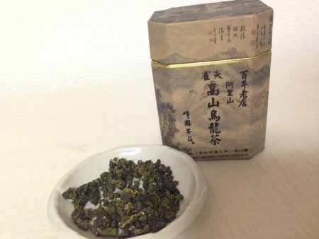 中国茶