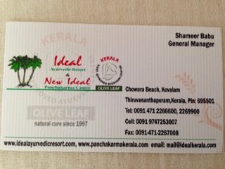 Ideal Ayurveda