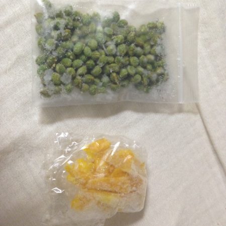 山椒とゆず
