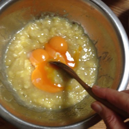 バナナケーキの作り方