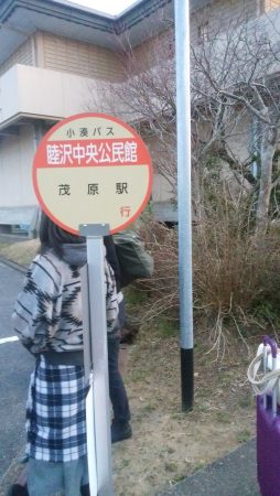 ヴィパッサナー瞑想