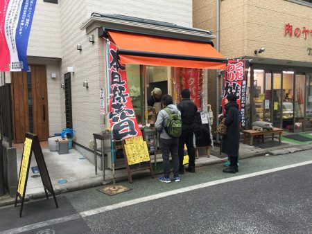 焼き鳥 板橋