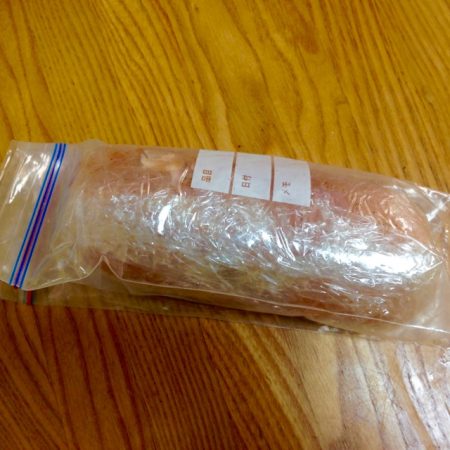 鶏ハムの作り方