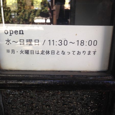 松庵文庫