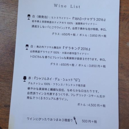 松庵文庫