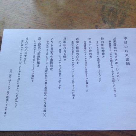 松庵文庫