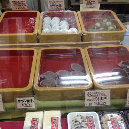 越後鶴屋