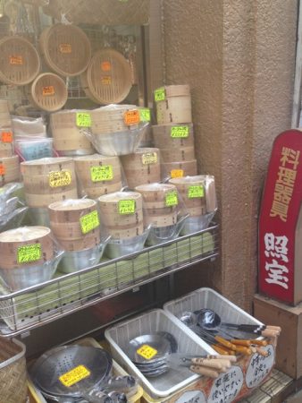 中華街　照宝