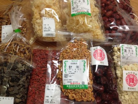 中華街　生薬