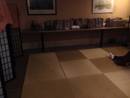 志楽の湯