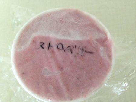 いちごアイス