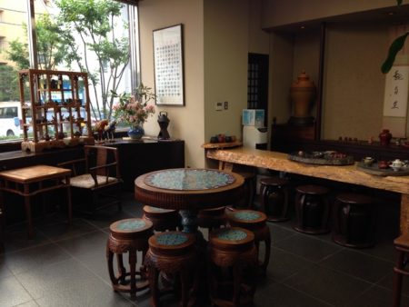 古樹軒　日本橋
