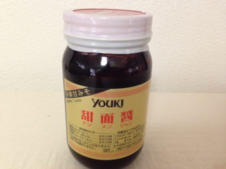 甜麵醬