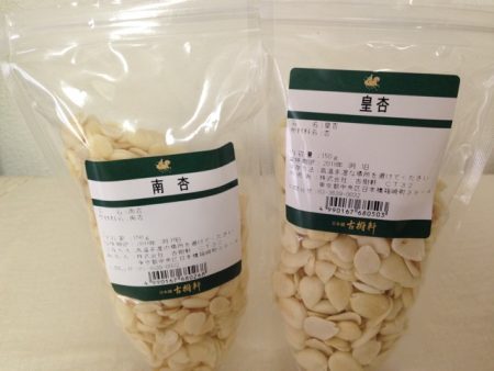 杏仁豆腐の杏仁