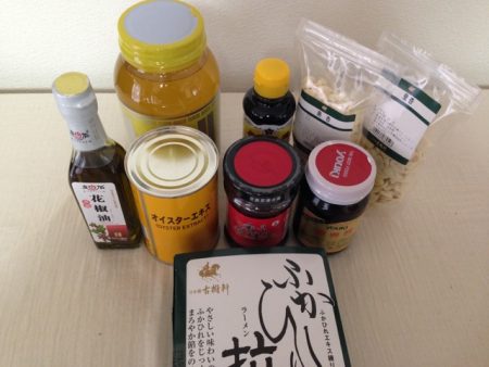 古樹軒