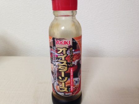 オイスターソース