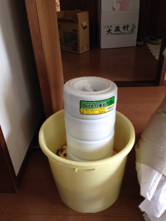 福神漬