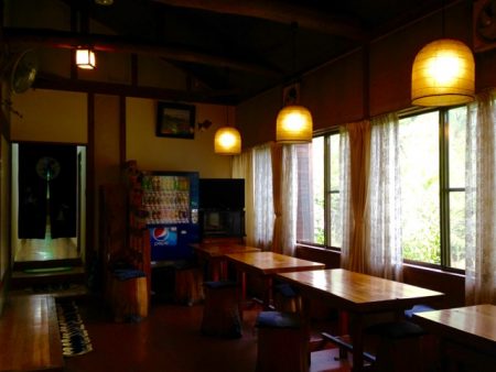 奥湯の郷