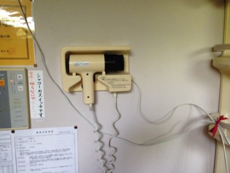 ドライヤー　奥湯の郷