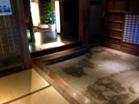 阿蘇　親和苑