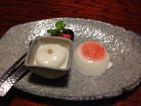 親和苑　夕食