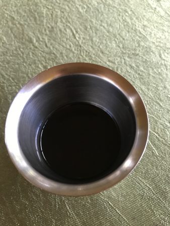 ギー