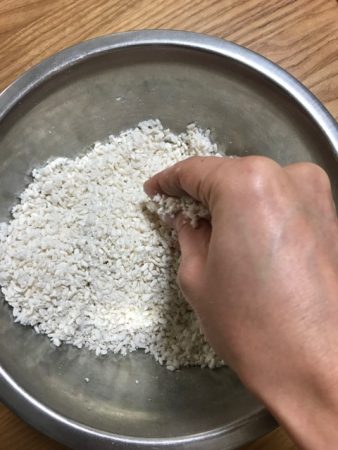 塩麹　作り方