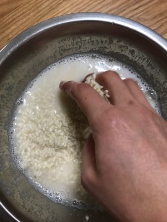 塩麹　作り方