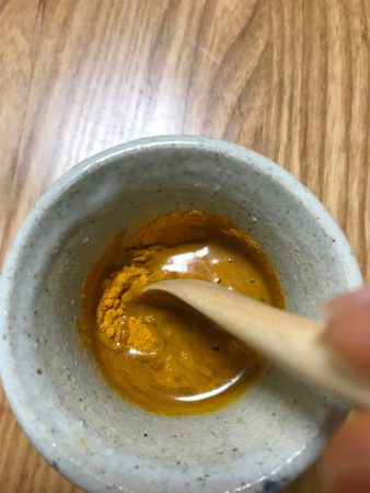 ターメリック歯磨き