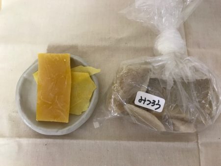 蜜蝋
