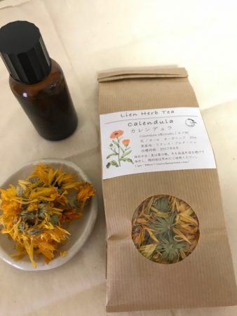 リアン　ハーブ