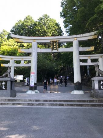 三峯神社