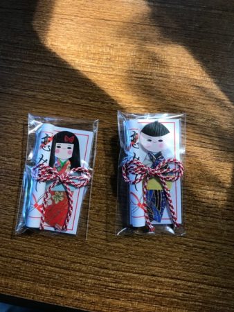 三峯神社