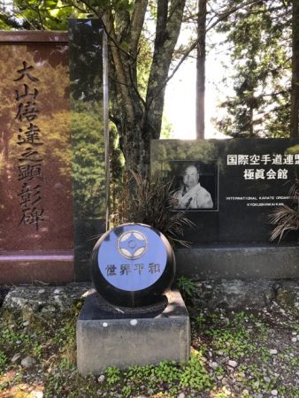 三峯神社