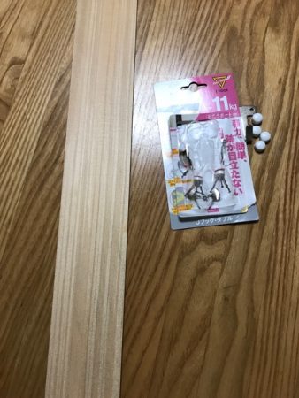 壁紙　神棚　DIY