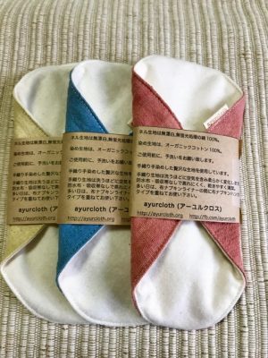 アーユルヴェーダ染め布ナプキン
