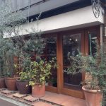 ブオーノイタリア
