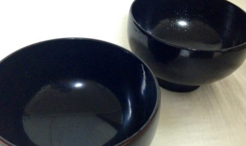 要明研二　漆塗り