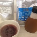 ハーブシャンプー　ふのりトリートメント